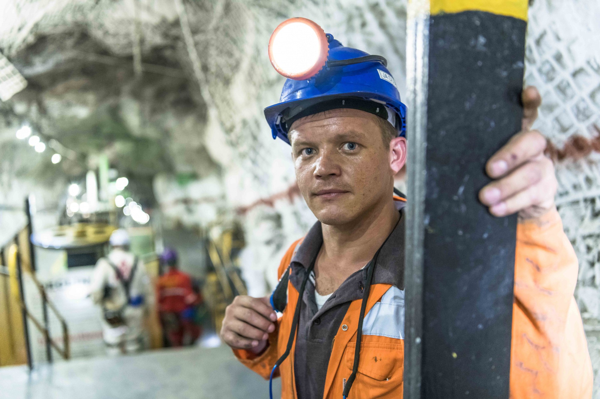 About us Harmony Gold Mining Company Limited